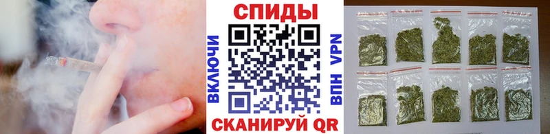 БУТИРАТ вода  где можно купить   KRAKEN рабочий сайт  Переславль-Залесский 