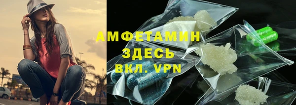 кокаин колумбия Лиски