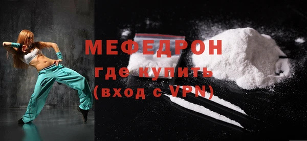 винт Липки