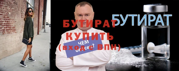 кокаин колумбия Лиски