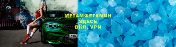 кокаин колумбия Лиски