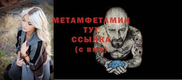 кокаин колумбия Лиски