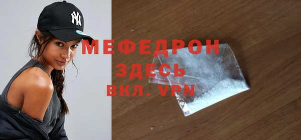 прущие крисы Лихославль