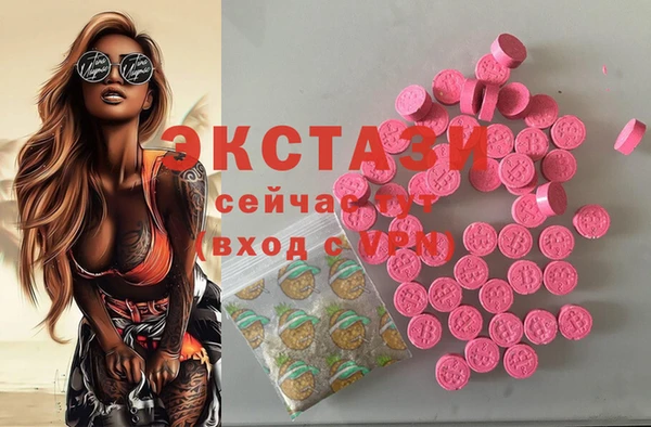прущие крисы Лихославль