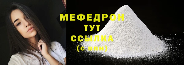 винт Липки