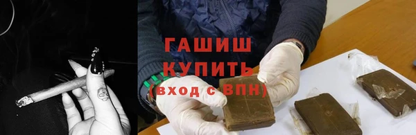 прущие крисы Лихославль