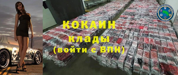 прущие крисы Лихославль