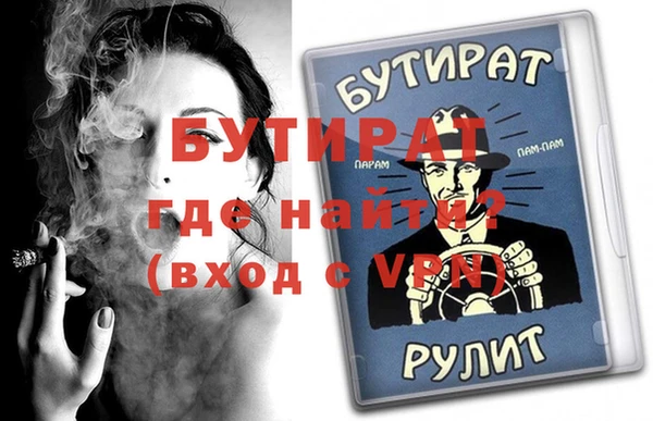 кокаин колумбия Лиски