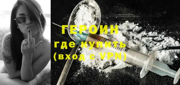 кокаин колумбия Лиски