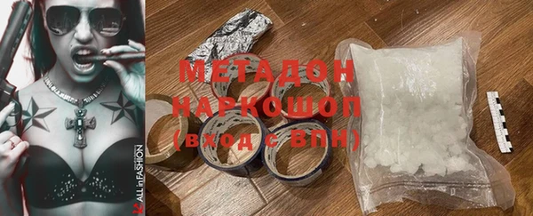 соль курить ск Ладушкин