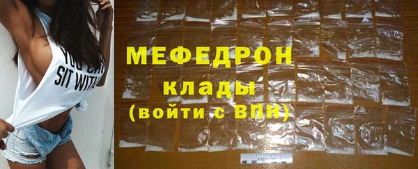 кокаин колумбия Лиски
