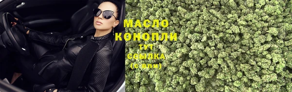 кокаин колумбия Лиски