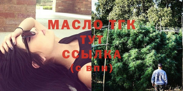 кокаин колумбия Лиски
