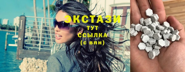 дживик Лабытнанги