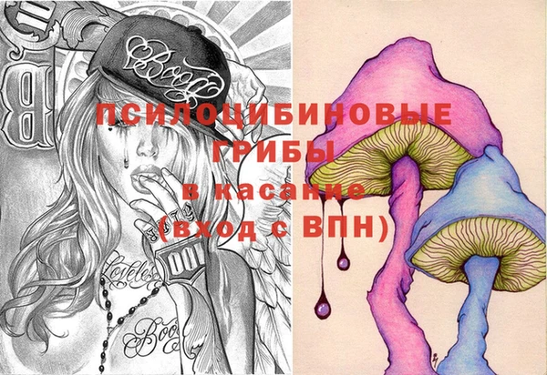 кокаин колумбия Лиски