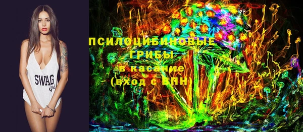 прущие крисы Лихославль