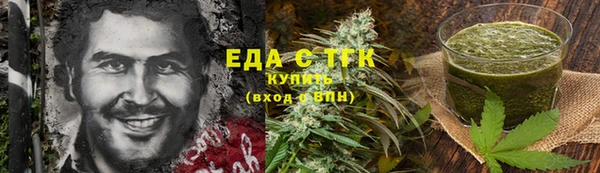 винт Липки