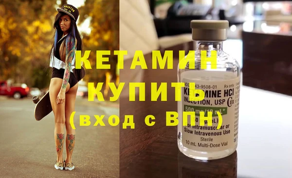 метадон Березники