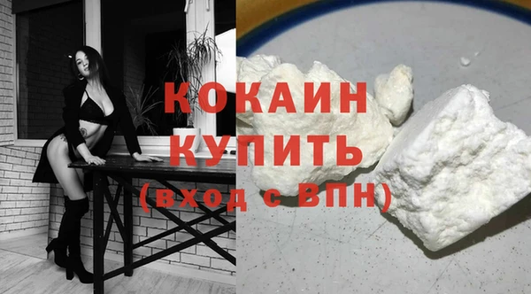 кокаин колумбия Лиски