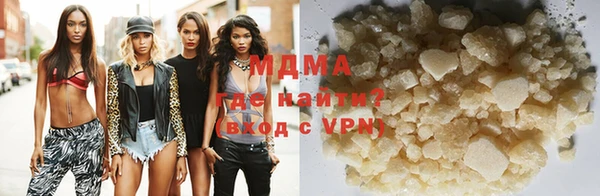 прущие крисы Лихославль