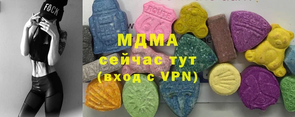 кокаин колумбия Лиски