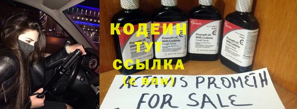 прущие крисы Лихославль