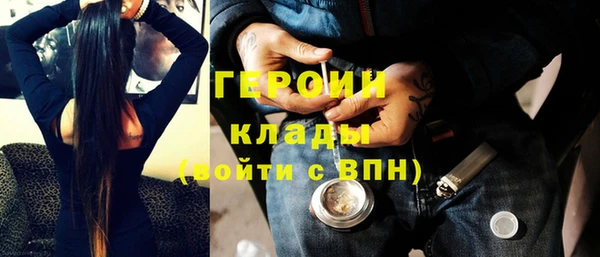 прущие крисы Лихославль