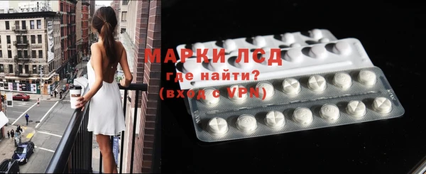 кокаин колумбия Лиски