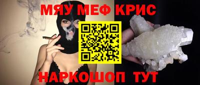 каннабис Гатчина
