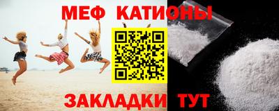 каннабис Берёзовский