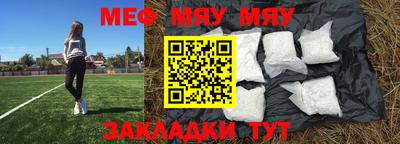 каннабис Берёзовский