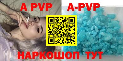 каннабис Гатчина