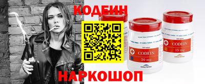метамфетамин Гагарин