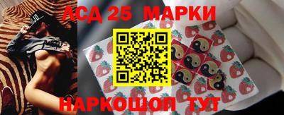 каннабис Берёзовский