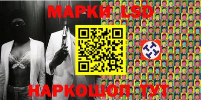 кокаин перу Гай