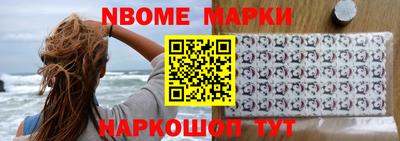 каннабис Берёзовский