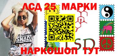 кокаин перу Гай