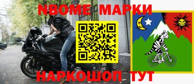 кокаин перу Гай