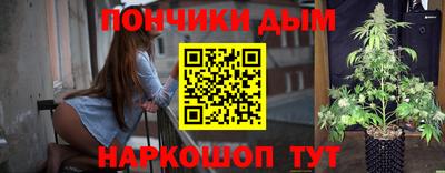 скорость mdpv Беслан