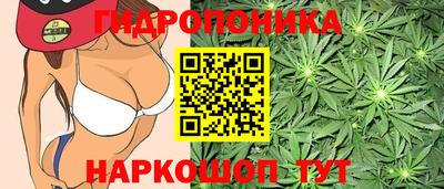 кокаин перу Гай