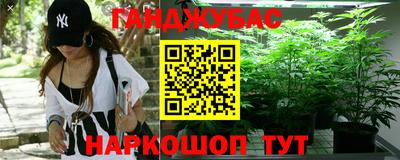 кокаин перу Гай