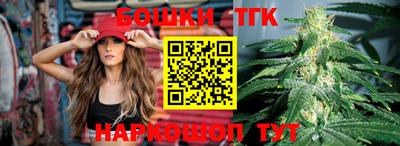 скорость mdpv Беслан