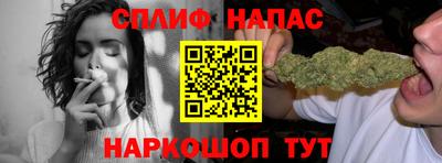 кокаин перу Гай