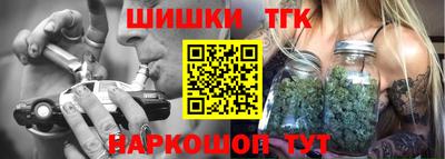 кокаин перу Гай