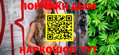 кокаин перу Гай