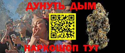 кокаин перу Гай