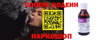 каннабис Берёзовский