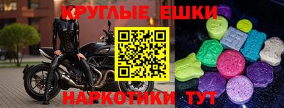 кокаин перу Гай