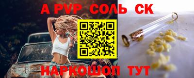 кокаин перу Гай