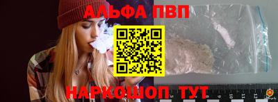 каннабис Берёзовский